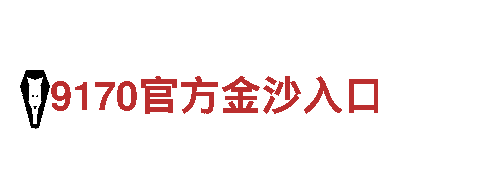探索656娱乐彩，感受最美观光之旅！